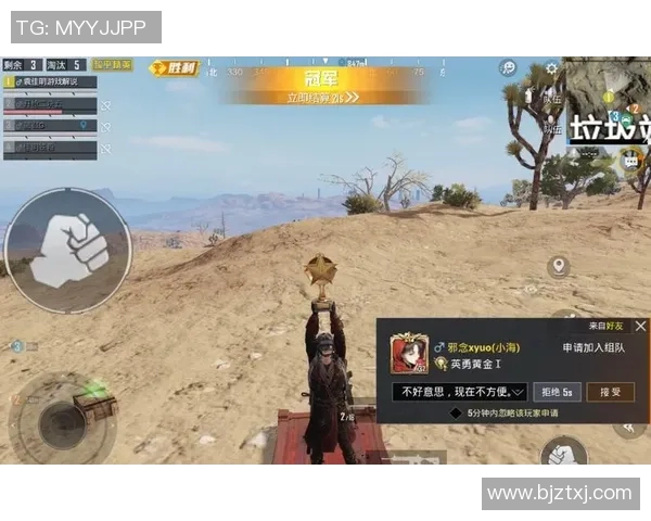 和平精英深度解析：探讨FPX战队的战术意识与团队协作能力MBA