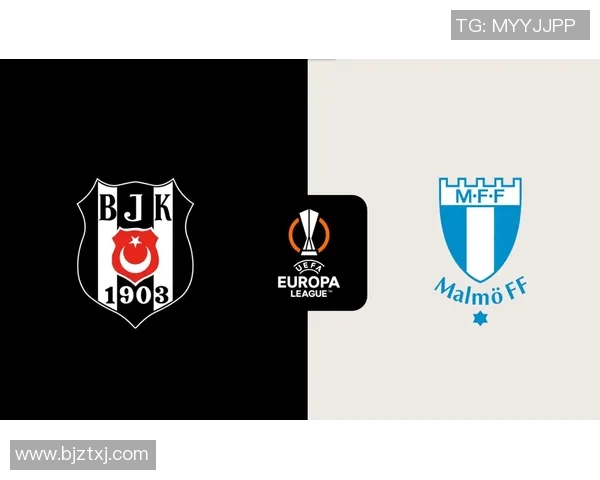 马尔默与切尔西对决前瞻分析及比赛结果预测详解