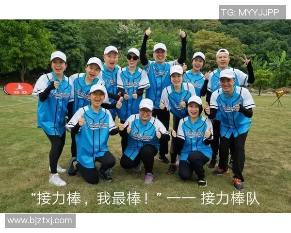 广州排球队配合变革引发热议提升团队协作与竞技水平的新探索MBA