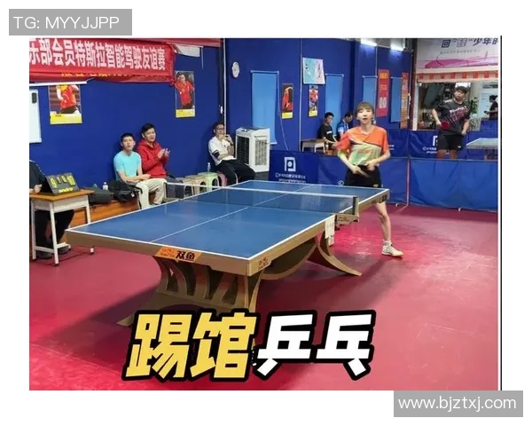 广州乒乓球队团队协作表现突出荣获全国排名新高引发关注MBA