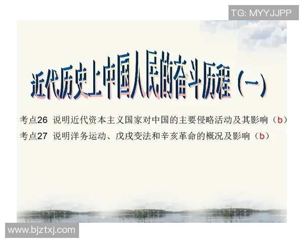 李添荣：从平凡到卓越的奋斗历程与人生哲学探讨