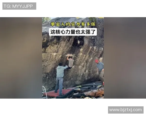 杭州攀岩队实力强劲荣登全国个人能力排行榜第二名