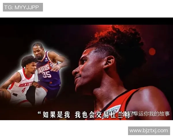 杰伦格林：从天才少年到NBA新星的成长之路