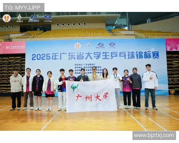 深圳乒乓球队配合变革引发热议探索新战术与团队协作的未来发展