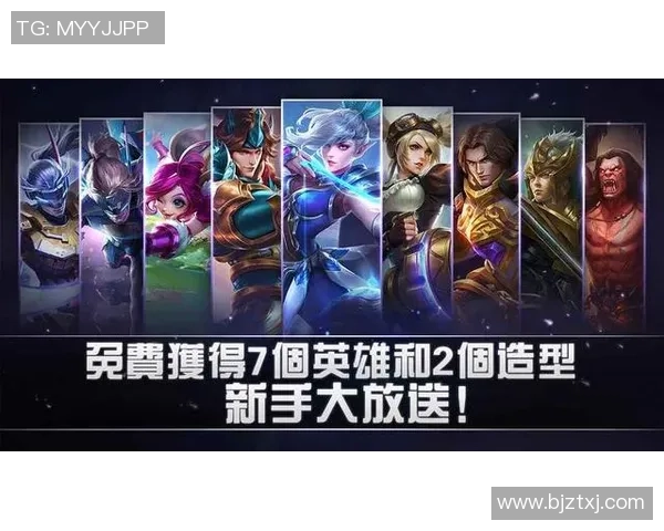 油人对决国王精彩在线直播全程回顾与分析尽在此处