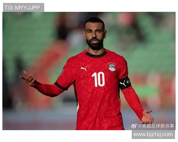 萨拉赫的传奇之路：从埃及小镇到全球足球巨星的奋斗历程