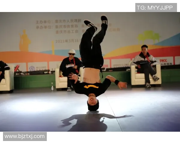 南京街舞队在滑板精英赛中的意识表现分析与点评