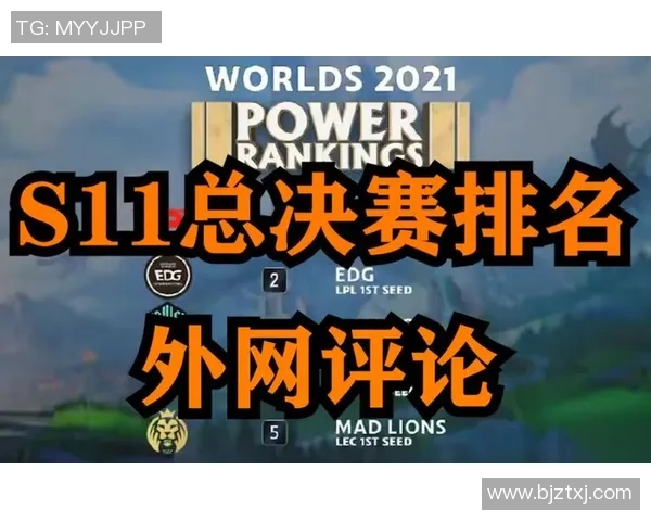 热议CSGOFPX战队如何通过团队协作变革提升竞技表现