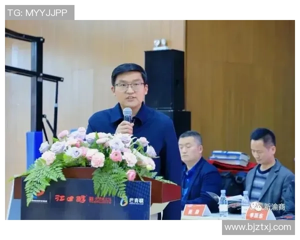 重庆篮球队个人能力分析与表现评估的深度研究